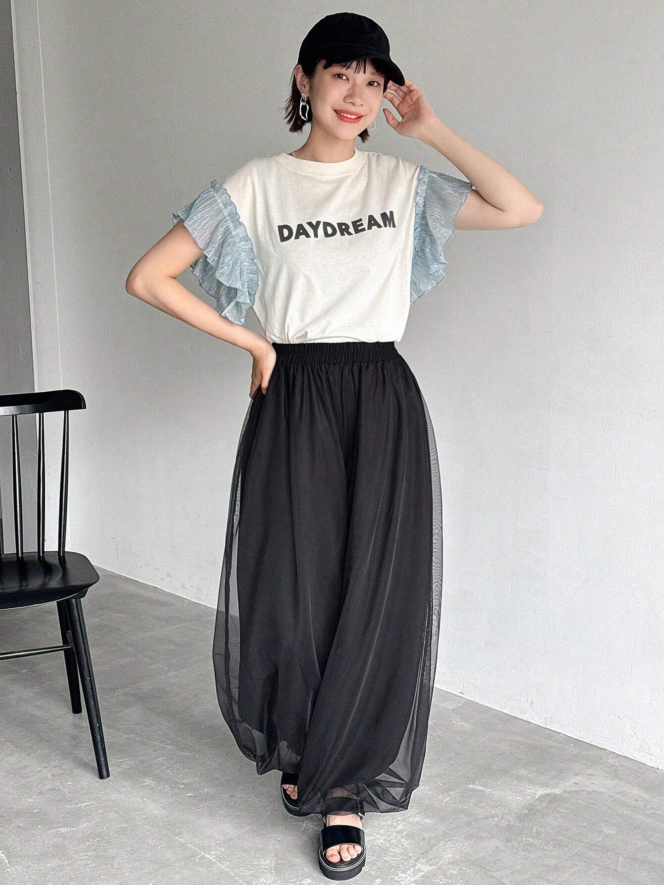 SHEIN FRIFUL Mesh Overlay Pants