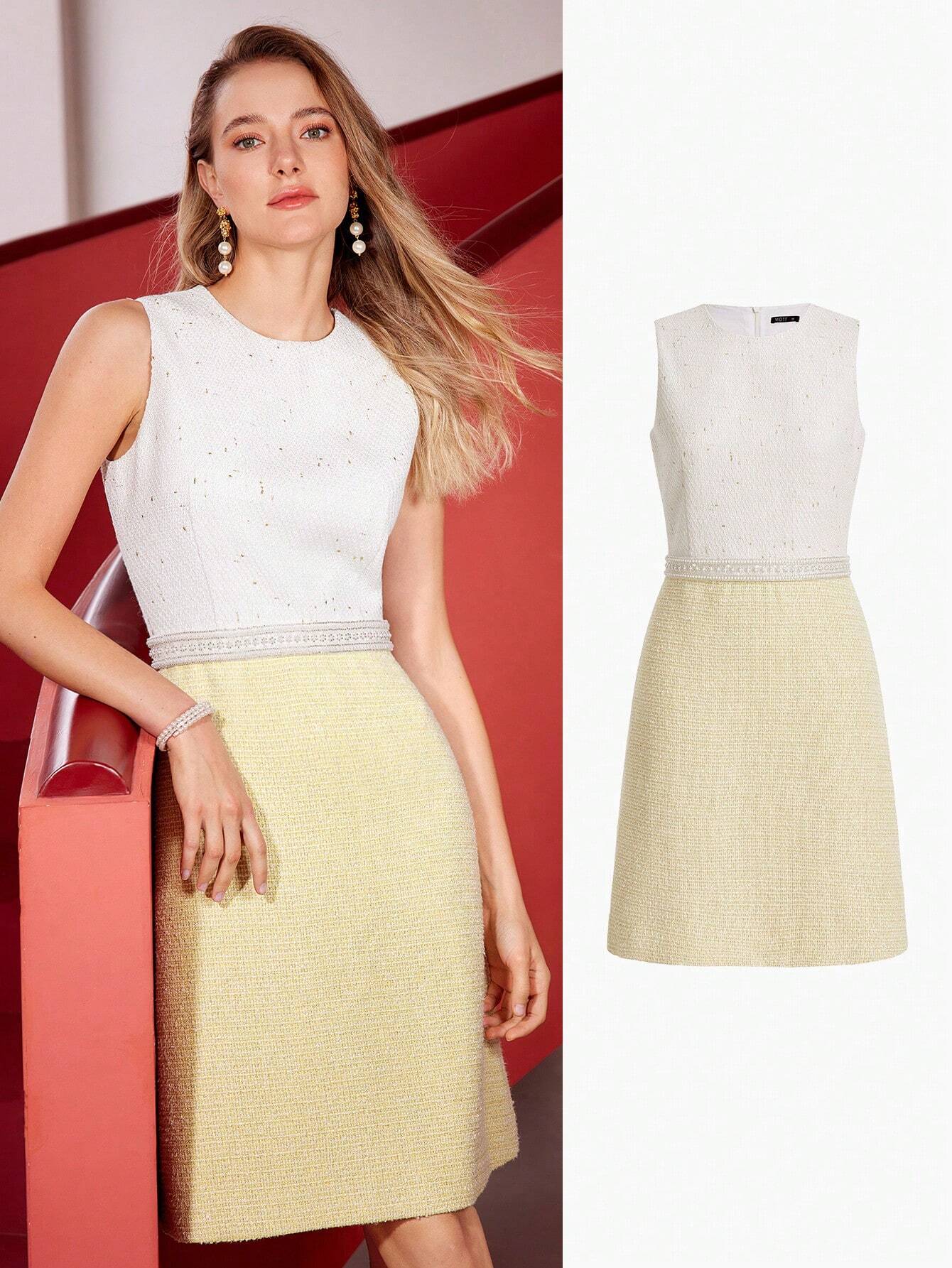SHEIN MOTF Premium Woven Two-Tone Pearls Beaded Dress