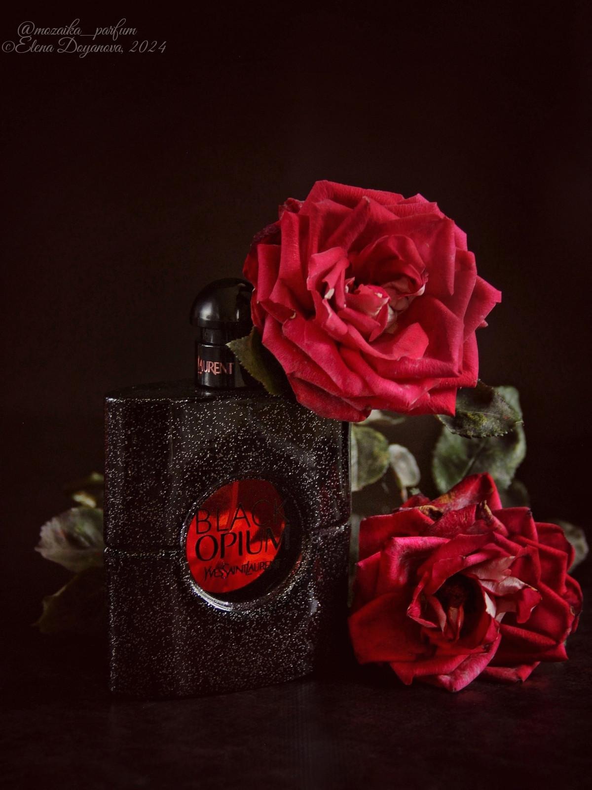 lack Opium Yves Saint Laurent EDP – Women