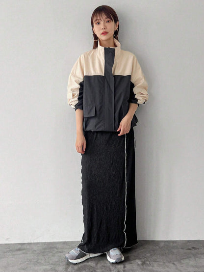 SHEIN FRIFUL Contrast Trim Casual Skirt