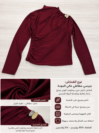 THE BURGUNDY PRESTIGE DRAPED JERSEY TOP