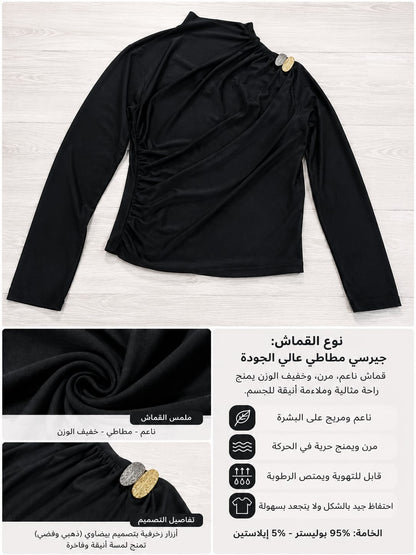 THE NOIR PRESTIGE DRAPED JERSEY TOP