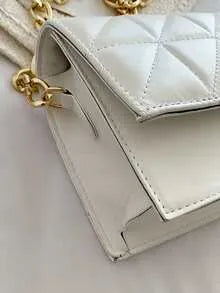 SHEIN Quilted Print Square Bag